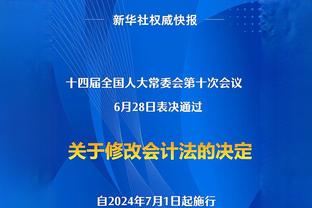 隆戈：皮奥利今天独自一人带队训练，他逐渐失去信任&越来越孤独